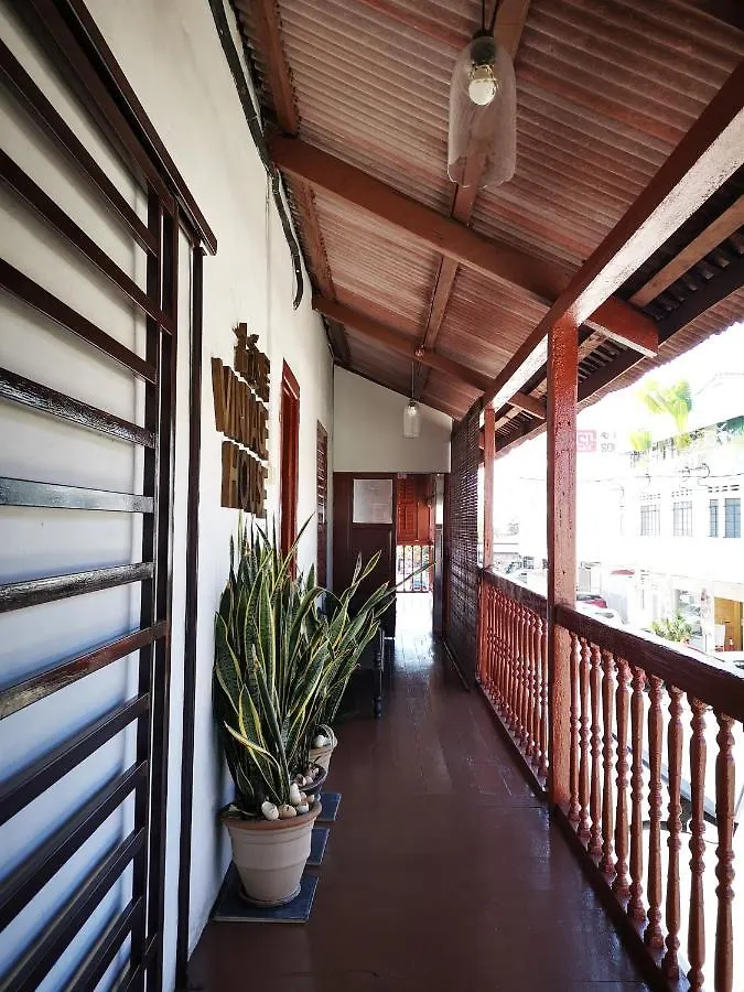 Vintage House Guest House Georgetown